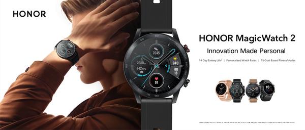 honor magicwatch2